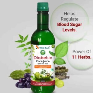 Srishma Diabetic Care Juice