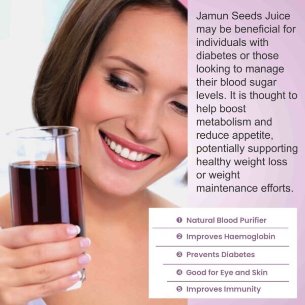 Srishma Jamun Juice | Pack of 2 | |2 x500 ml| - Image 4