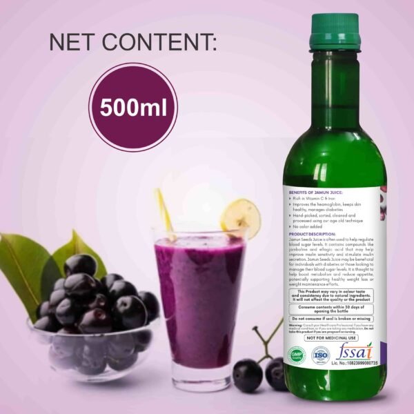 Srishma Jamun Juice | Pack of 2 | |2 x500 ml| - Image 7