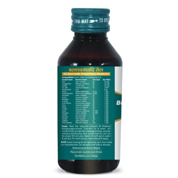 Srishma Ayurvedic Balaswagandhadi Tailam| Pack-2 |2×100ml - Image 4