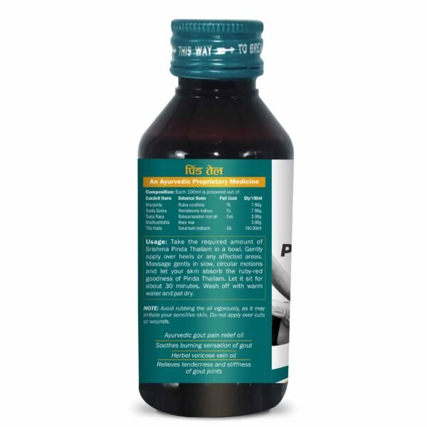 Srishma Ayurvedic Pinda Thailam | Gout Joint Pain Relief Oil | 2×100 ml | - Image 6