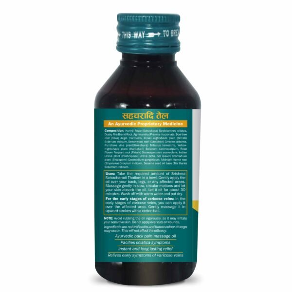 Srishma Sahacharadi Thailam | Back Pain Relief |100 ml | - Image 7
