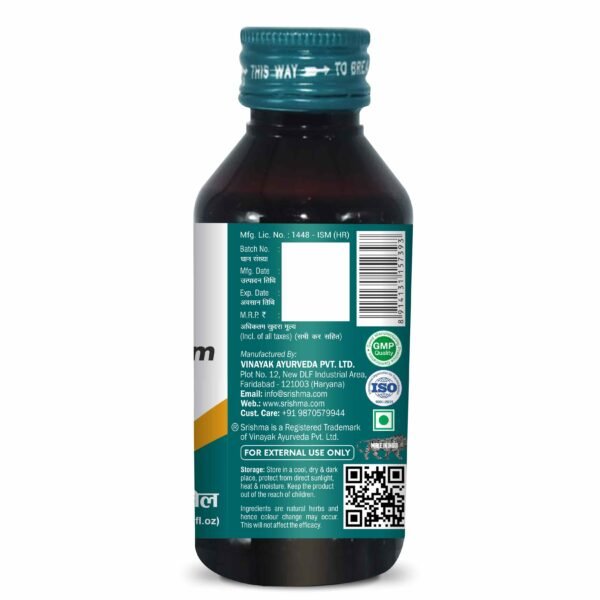 Srishma Ayurvedic Pinda Thailam | Gout Joint Pain Relief Oil | 2×100 ml | - Image 7