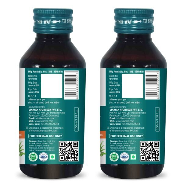 Srishma Murivenna Oil | For Burns,Cuts and Sprains | Pack of 2 | - Image 6