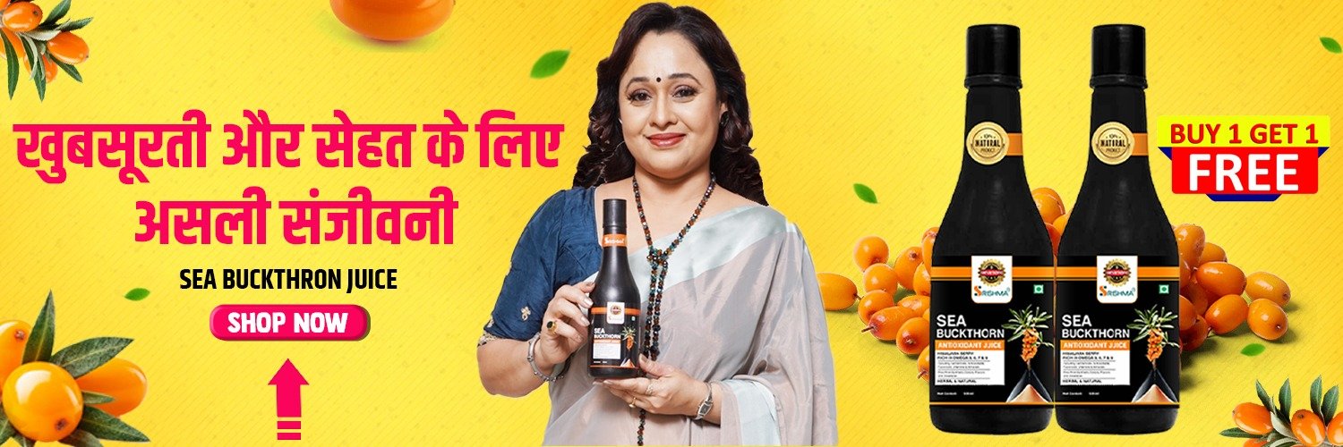 srishma-juice