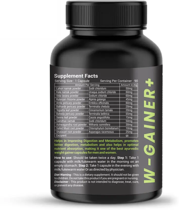 weight-gainers-mass-gainers-w-gainer-i-new-and-improved-formula-original-imah9ghgfkzwzz88