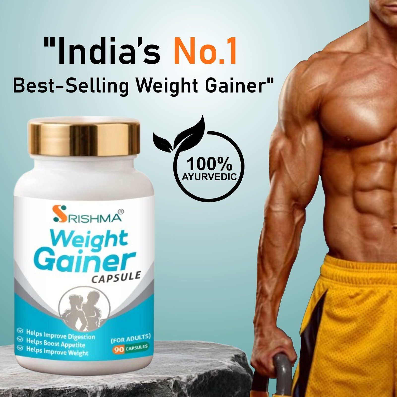 WGAINER 4